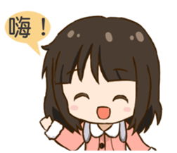 SIAOBANBAN sticker #7980862