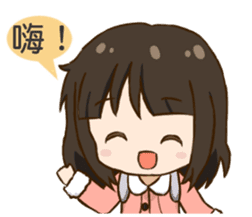 SIAOBANBAN sticker #7980862