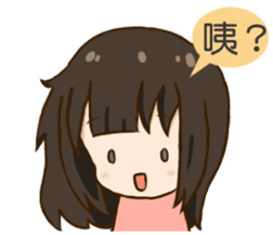 SIAOBANBAN sticker #7980864