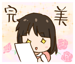 SIAOBANBAN sticker #7980866