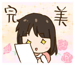 SIAOBANBAN sticker #7980866