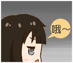 SIAOBANBAN sticker #7980867