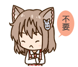 SIAOBANBAN sticker #7980870