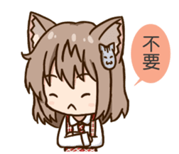 SIAOBANBAN sticker #7980870