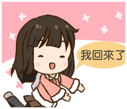 SIAOBANBAN sticker #7980872