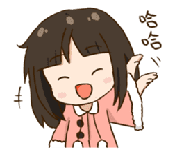 SIAOBANBAN sticker #7980879