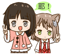 SIAOBANBAN sticker #7980882