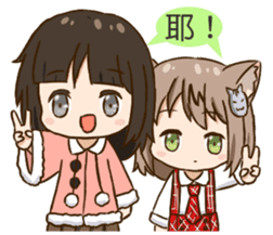 SIAOBANBAN sticker #7980882