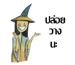 Rainbow Witch sticker #7980908