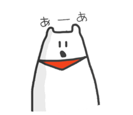 "KUMASUN" sticker #7981329