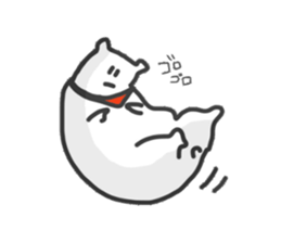 "KUMASUN" sticker #7981334