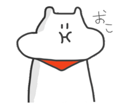 "KUMASUN" sticker #7981358