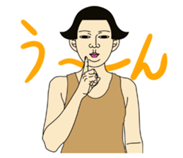 MASAYO1 sticker #7981404