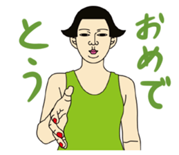 MASAYO1 sticker #7981406