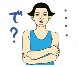 MASAYO1 sticker #7981408