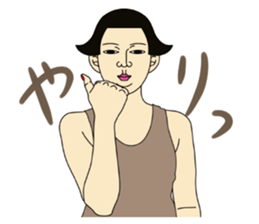 MASAYO1 sticker #7981411