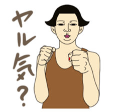 MASAYO1 sticker #7981413