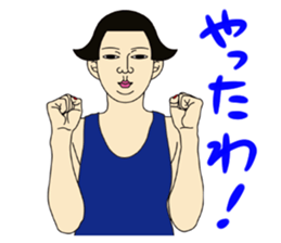 MASAYO1 sticker #7981416