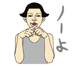 MASAYO1 sticker #7981417