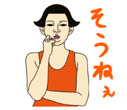 MASAYO1 sticker #7981421