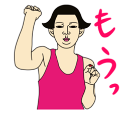 MASAYO1 sticker #7981423