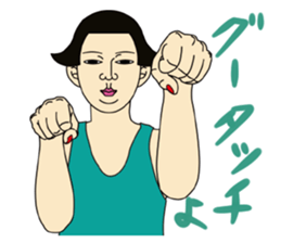 MASAYO1 sticker #7981424