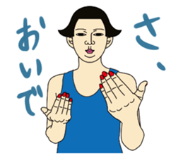 MASAYO1 sticker #7981426