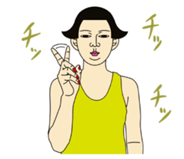 MASAYO1 sticker #7981427