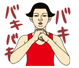 MASAYO1 sticker #7981428