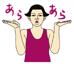 MASAYO1 sticker #7981430