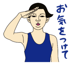 MASAYO1 sticker #7981431