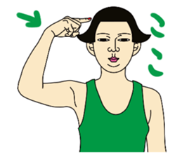 MASAYO1 sticker #7981433