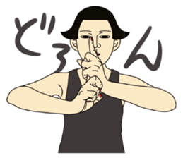 MASAYO1 sticker #7981435