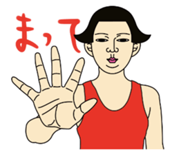 MASAYO1 sticker #7981439