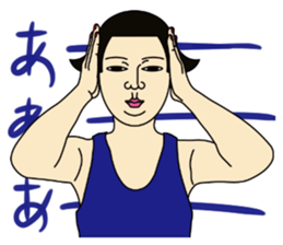 MASAYO1 sticker #7981440