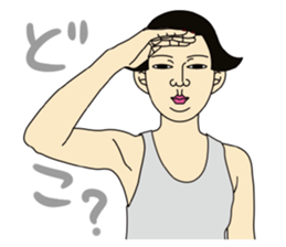 MASAYO1 sticker #7981442