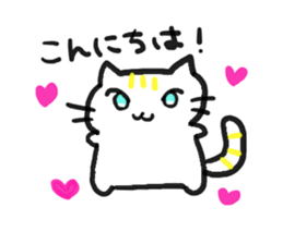 catandchick sticker #7981444