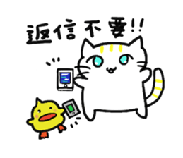 catandchick sticker #7981445