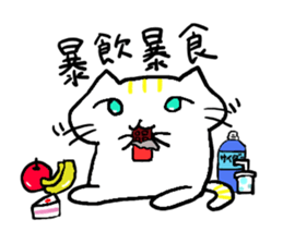 catandchick sticker #7981447