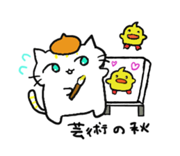 catandchick sticker #7981451