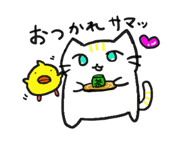 catandchick sticker #7981470