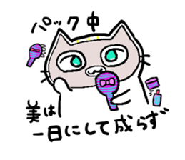 catandchick sticker #7981472