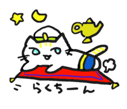 catandchick sticker #7981474