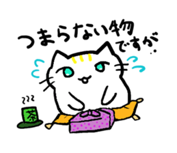 catandchick sticker #7981479