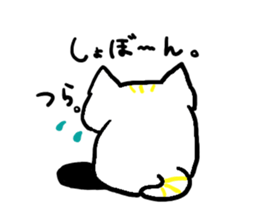 catandchick sticker #7981480