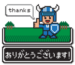 8bit RPG game style (Japanese Language) sticker #7981486