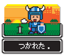 8bit RPG game style (Japanese Language) sticker #7981487