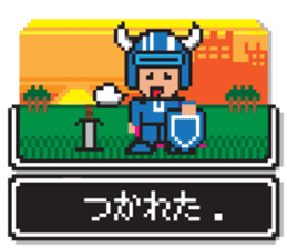 8bit RPG game style (Japanese Language) sticker #7981487