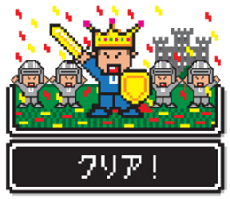 8bit RPG game style (Japanese Language) sticker #7981503