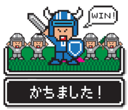 8bit RPG game style (Japanese Language) sticker #7981506